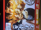 【焼き鳥 居酒屋】 三代目鳥メロ　外苑前スタジアム通り店: momoさんの2026年05月の1枚目の投稿写真