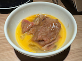 YAKINIKU SORAUMI NAGASAKI: mottyさんの2024年12月25日の1枚目の投稿写真