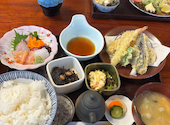 食事処　秋田や: あやかさんの2026年04月27日の1枚目の投稿写真