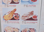 ヒマラヤカリー Himalaya Curry 白金店 Shirokane: ぺこりんさんの2026年08月04日の1枚目の投稿写真