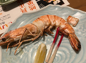 大漁酒場 魚樽本店: 1234さんの2026年04月24日の2枚目の投稿写真