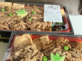 しゃぶしゃぶ・日本料理　木曽路　西宮店: 1234さんの2026年05月の1枚目の投稿写真