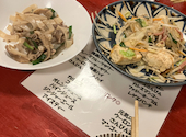 海鮮酒家 中山 本店 ちゅうざん: 1234さんの2026年06月17日の2枚目の投稿写真
