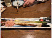 和食居酒屋 旬門 米子本店: 1234さんの2026年06月10日の2枚目の投稿写真