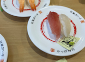 かっぱ寿司 西宮前浜店: 1234さんの2026年04月26日の1枚目の投稿写真