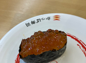 かっぱ寿司 西宮前浜店: 1234さんの2026年07月25日の1枚目の投稿写真