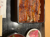 鰻 源内 三宮店: 1234さんの2026年04月08日の1枚目の投稿写真