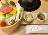 北海道めんこい くまちゃん温泉 渋谷店: はに～さんの2025年10月24日の3枚目の投稿写真