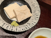 京屋: きゅうさんの2026年04月05日の2枚目の投稿写真