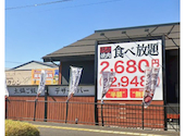 熟成焼肉 いちばん 長岡店: Hamさんの2026年05月10日の1枚目の投稿写真