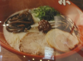 一風堂 新潟店: Hamさんの2026年05月02日の1枚目の投稿写真