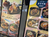 バケット リバーサイド千秋店: Hamさんの2026年05月10日の1枚目の投稿写真