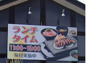 石焼ステーキ贅 長岡古正寺店: Hamさんの2026年06月05日の1枚目の投稿写真