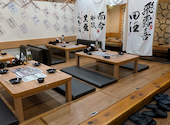 酒仙炭焼 ちどり 久茂地店: どらきちさんの2026年07月22日の2枚目の投稿写真