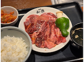 焼肉の和民 名駅店: ふじっこさんの2026年10月12日の1枚目の投稿写真