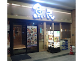 魚民 武生駅前店: おっちゃんさんの2026年07月12日の1枚目の投稿写真