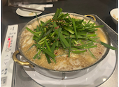 牛もつ鍋 おおいし 住吉店: ひまわりさんの2026年09月20日の1枚目の投稿写真