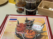 SENGDEE THAI BEER STATION センディータイビアステーション: あんこさんの2026年04月10日の3枚目の投稿写真