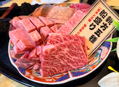 横綱: mayuさんの2026年07月31日の2枚目の投稿写真