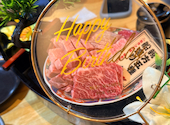 横綱: mayuさんの2026年07月31日の1枚目の投稿写真