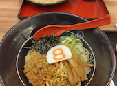 8番らーめん 小松店: みっちゃんさんの2026年04月30日の1枚目の投稿写真