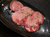焼肉 和光 上野 御徒町: shouzouさんの2020年11月22日の2枚目の投稿写真
