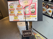 Cafe&Bar TerraCotta テラコッタ: せいこさんの2026年08月26日の3枚目の投稿写真