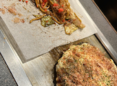 お好み焼き ひろかずや 堂山店: いちさんの2024年01月03日の2枚目の投稿写真