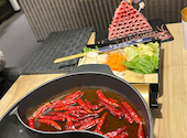極薄ラムしゃぶ専門　工藤羊肉店　福島店: あこちゃんさんの2025年10月の1枚目の投稿写真