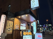 てけてけ 西新宿店: みいたさんの2026年06月13日の1枚目の投稿写真