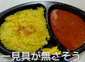 Cafeteria Spice Jaya カフェテリア スパイス ジャヤ: みいたさんの2026年06月11日の2枚目の投稿写真