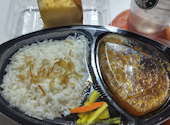 Cafeteria Spice Jaya カフェテリア スパイス ジャヤ: みいたさんの2026年09月02日の1枚目の投稿写真
