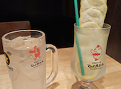 大衆食堂 てんぐ大ホール 名古屋堀内ビル店: オーノさんの2026年06月20日の2枚目の投稿写真