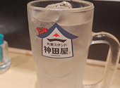 大衆スタンド 神田屋 名古屋笹島店: オーノさんの2026年07月05日の2枚目の投稿写真