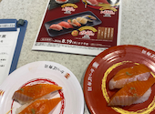 かっぱ寿司 新小岩ルミエール店: たやさんの2026年08月08日の1枚目の投稿写真