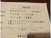 PIZZA DINER Walking Flower ピザダイナー ウォーキングフラワー: かすみ草さんの2026年05月01日の3枚目の投稿写真