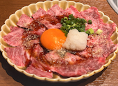 焼肉こじま 離れ 新宿西口: けいちゃんさんの2026年09月25日の1枚目の投稿写真
