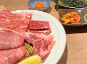焼肉 丑輪: りんごさんの2026年05月02日の1枚目の投稿写真