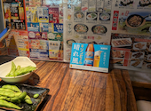 てん一 西原店: アザマさんの2026年05月11日の1枚目の投稿写真