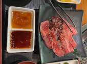 黒毛和牛焼肉　牛魔　谷町四丁目店: えええさんの2026年09月04日の1枚目の投稿写真