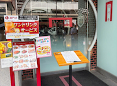 過門香 上野バンブーガーデン店: みーさんの2026年08月31日の1枚目の投稿写真