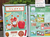 TEA HOUSE はっぱ: みーさんの2026年06月30日の1枚目の投稿写真
