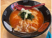 元祖トマトラーメン 三味 333 照葉スパリゾート: みーさんの2026年06月30日の1枚目の投稿写真