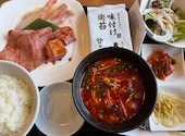 焼肉 平城苑 矢切店: みーさんの2026年06月30日の1枚目の投稿写真