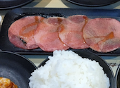 七輪焼肉安安シンサツＢＬＯＣＫ店: 歩く豊満さんの2026年05月の1枚目の投稿写真