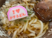 焼肉ホルモン 龍の巣 梅田店本館: takaさんの2026年09月01日の2枚目の投稿写真