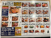 ろばた 焼鳥&串カツ たま アピア店: takaさんの2025年12月14日の2枚目の投稿写真