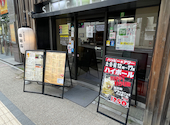 炭焼塩ホルモン 七厘: takaさんの2026年08月31日の2枚目の投稿写真