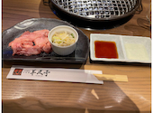 羊匠亭: takaさんの2025年04月22日の1枚目の投稿写真