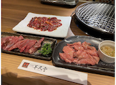 羊匠亭: takaさんの2025年05月02日の1枚目の投稿写真